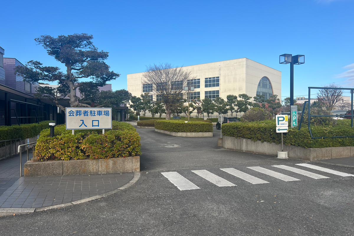 浦和斎場の入り口